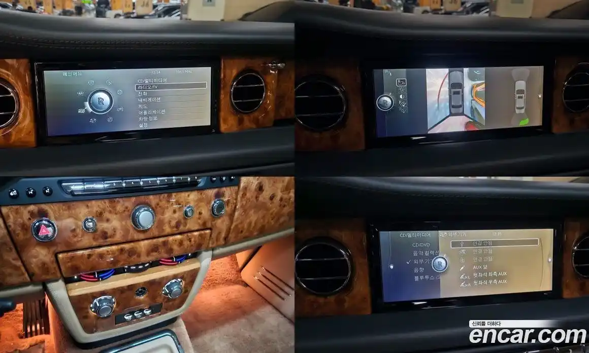 Rolls-Royce Phantom 2014 6.7 Автомат в Москве № 256715, фото 14