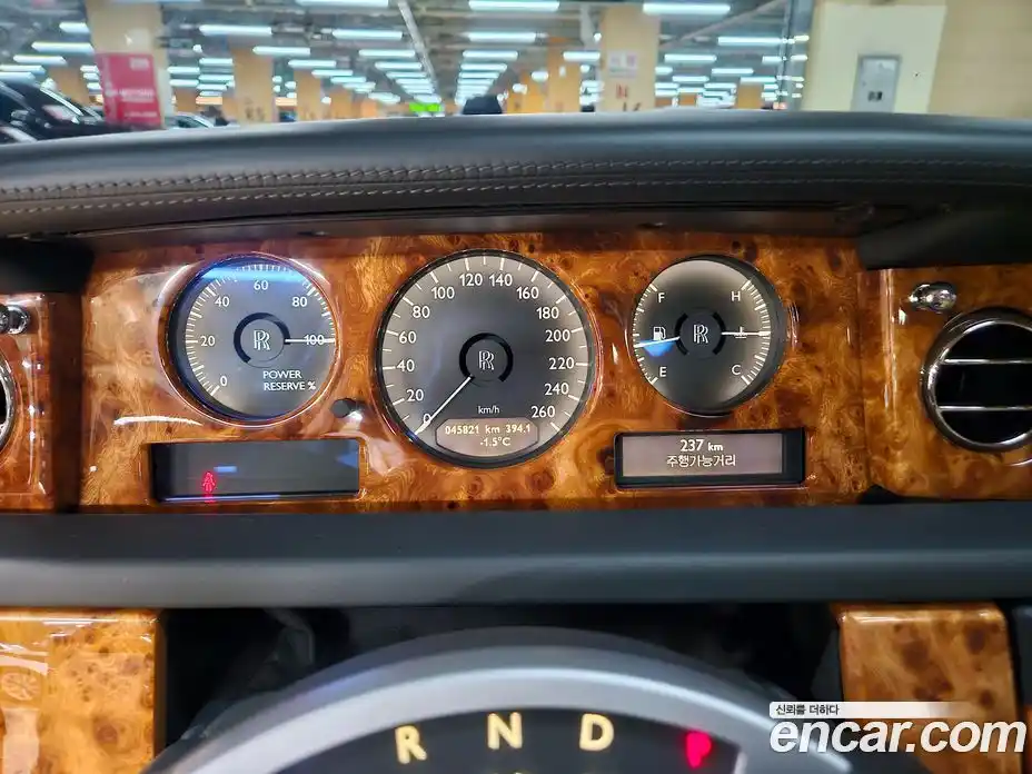 Rolls-Royce Phantom 2014 6.7 Автомат в Москве № 256715, фото 8