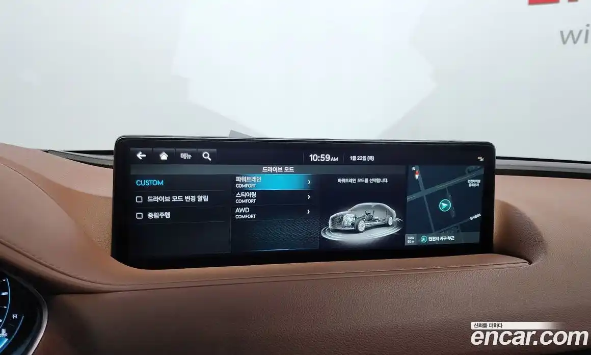 Genesis G80 2024 2.5 Автомат в Москве № 26001, фото 13