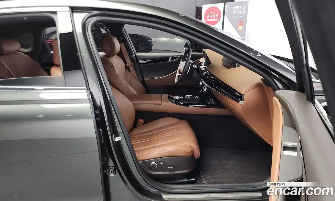 Genesis G80 2024 2.5 Автомат в Москве № 26001, фото 15