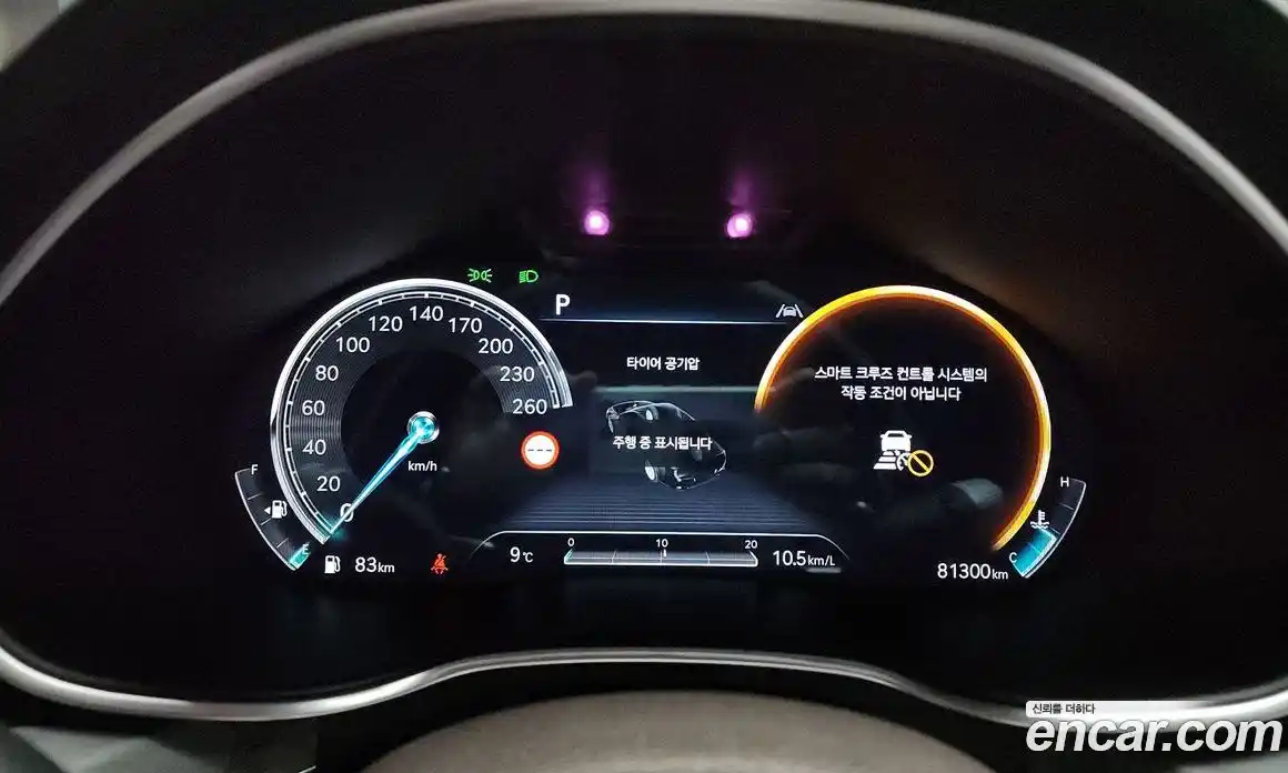 Genesis G80 2022 2.5 Автомат в Москве № 26593, фото 19