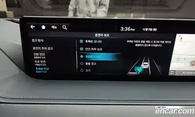 Genesis G80 2022 2.5 Автомат в Москве № 26593, миниатюра 2