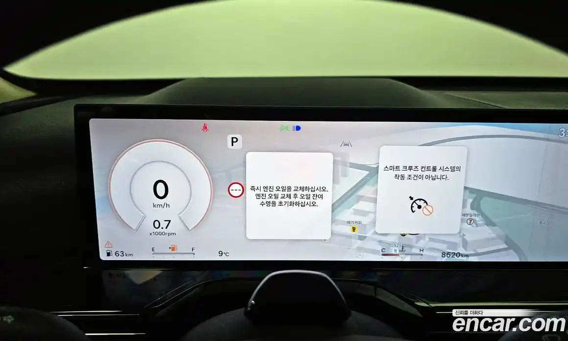 Genesis GV80 2024 3.5 Автомат в Москве № 26852, фото 9