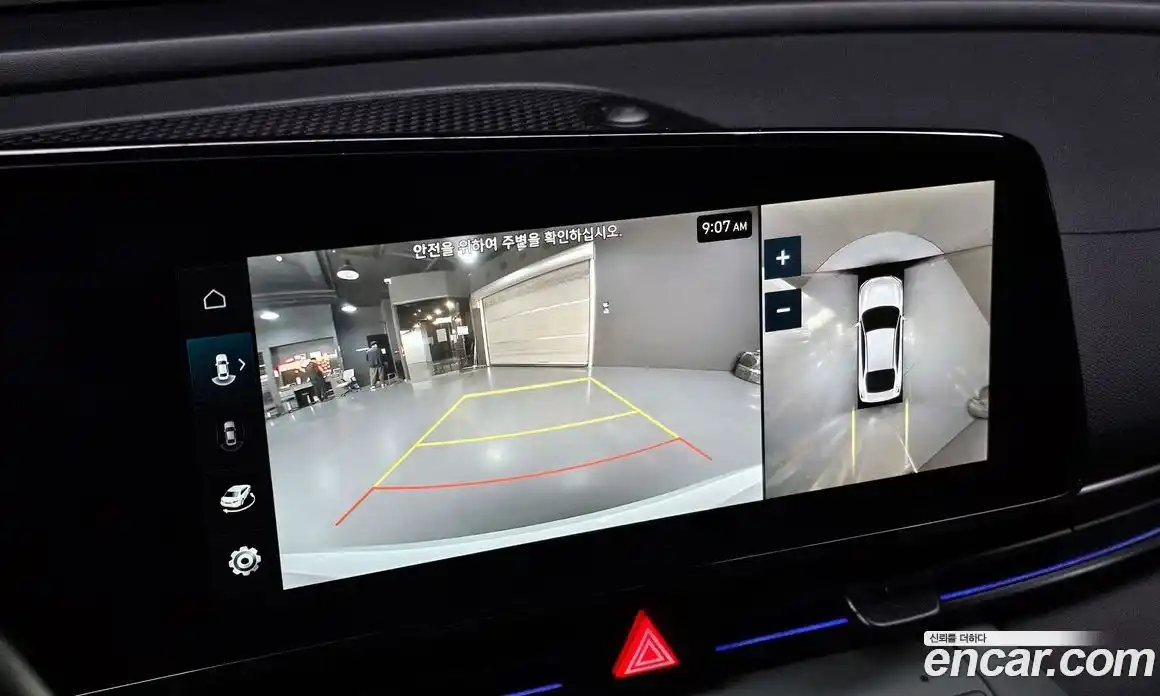 Hyundai Avante 2026 1.6 Автомат в Москве № 274796, фото 20