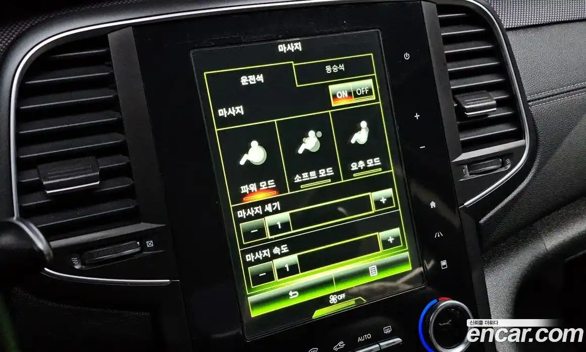 Renault SM6 2016 2.0 Автомат в Москве № 276575, фото 20