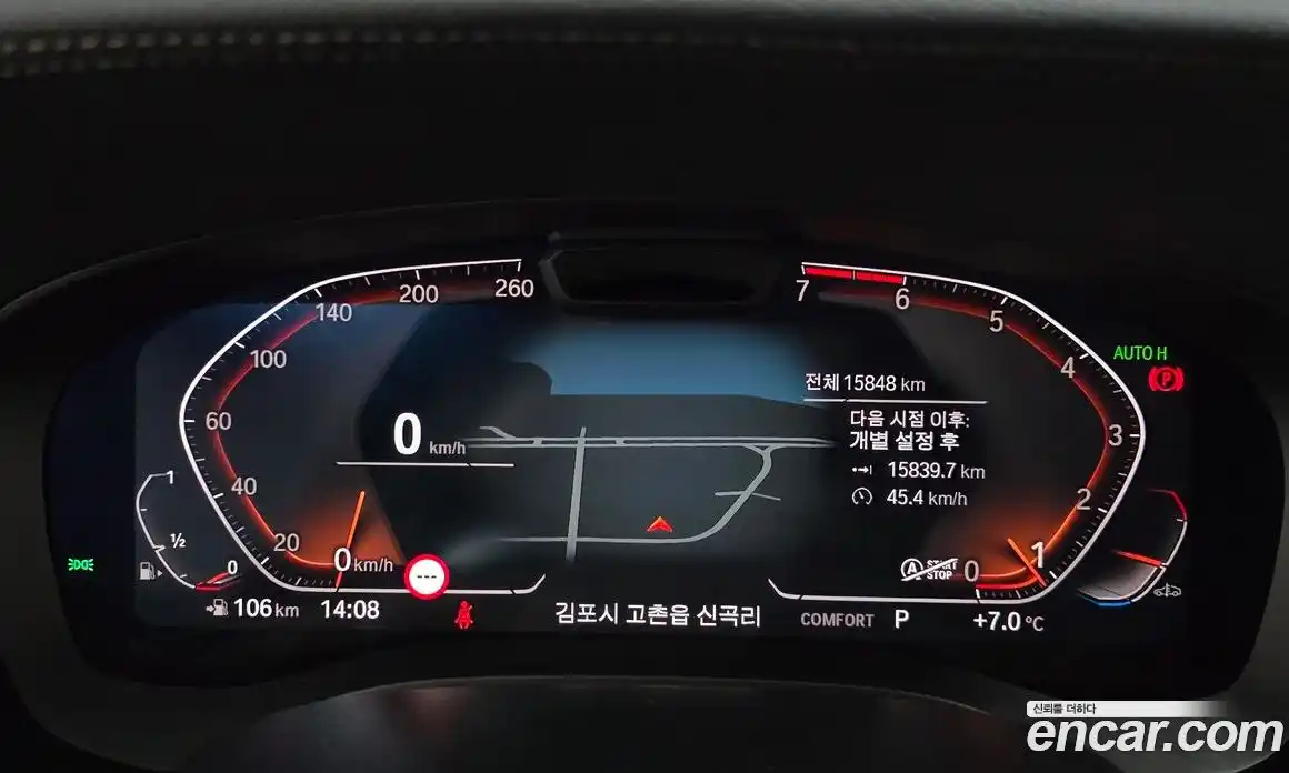 BMW 5-Series 2023 2.0 Автомат в Москве № 279083, фото 15