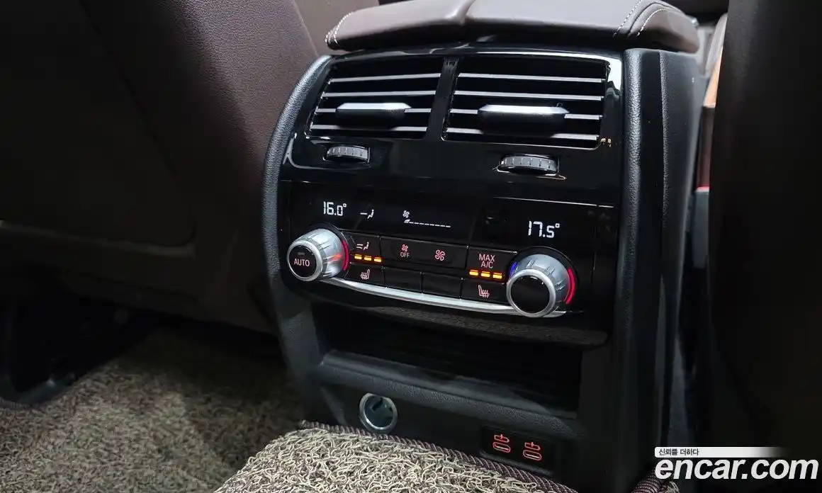 BMW 5-Series 2023 2.0 Автомат в Москве № 279083, фото 3