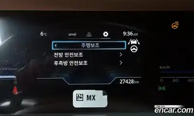 SsangYong Torres 2023 1.5 Автомат в Москве № 28130, миниатюра 7