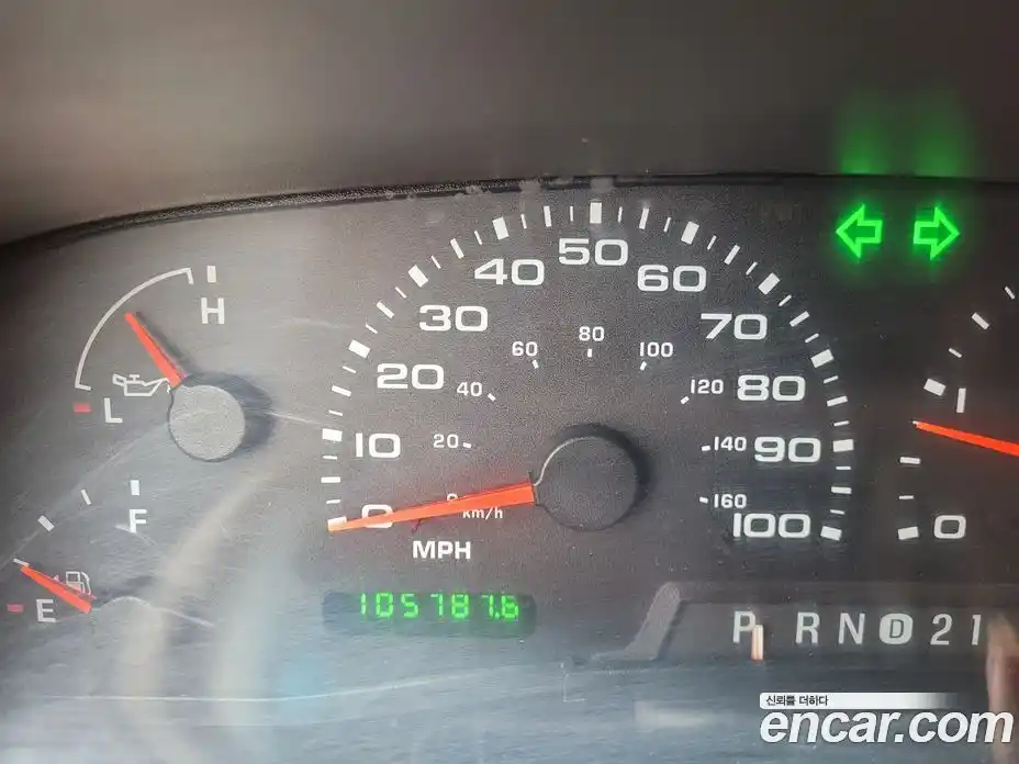 Ford F350 2002 5.4 Автомат в Москве № 282170, фото 8