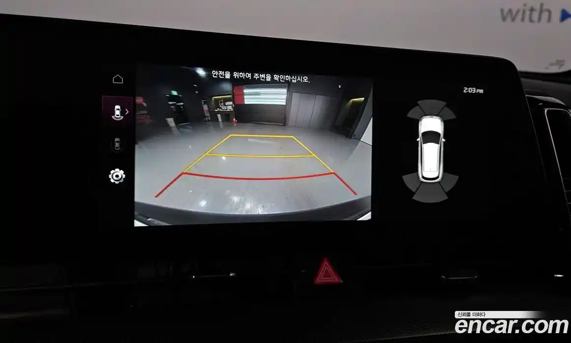 Kia Sportage 2023 1.6 Автомат в Москве № 286213, фото 4