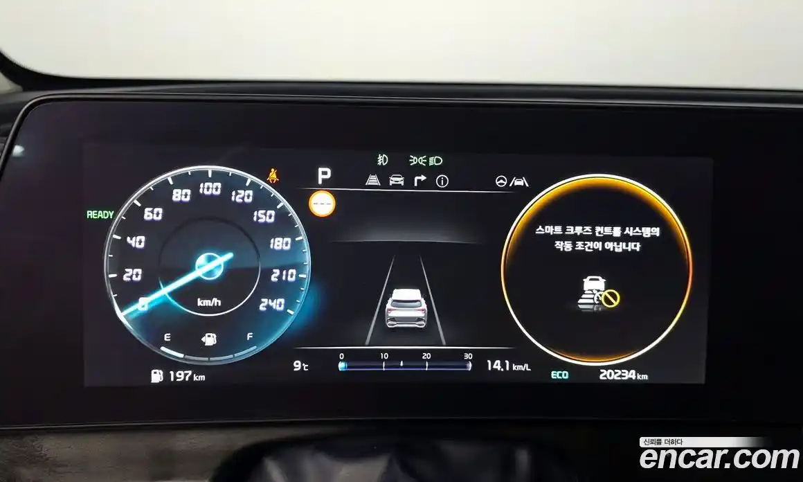 Kia Sportage 2023 1.6 Автомат в Москве № 286213, фото 5