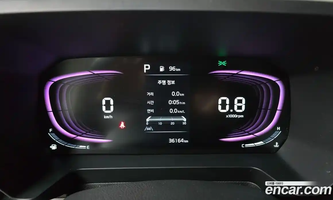 Kia Ray 2023 1.0 Автомат в Москве № 287485, фото 6