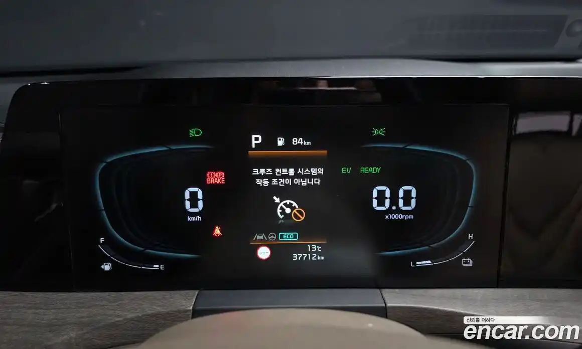 Kia K8 2023 1.6 Автомат в Москве № 287725, фото 13