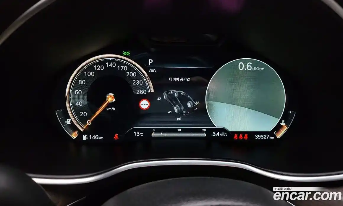 Genesis G80 2022 3.5 Автомат в Москве № 288947, фото 8