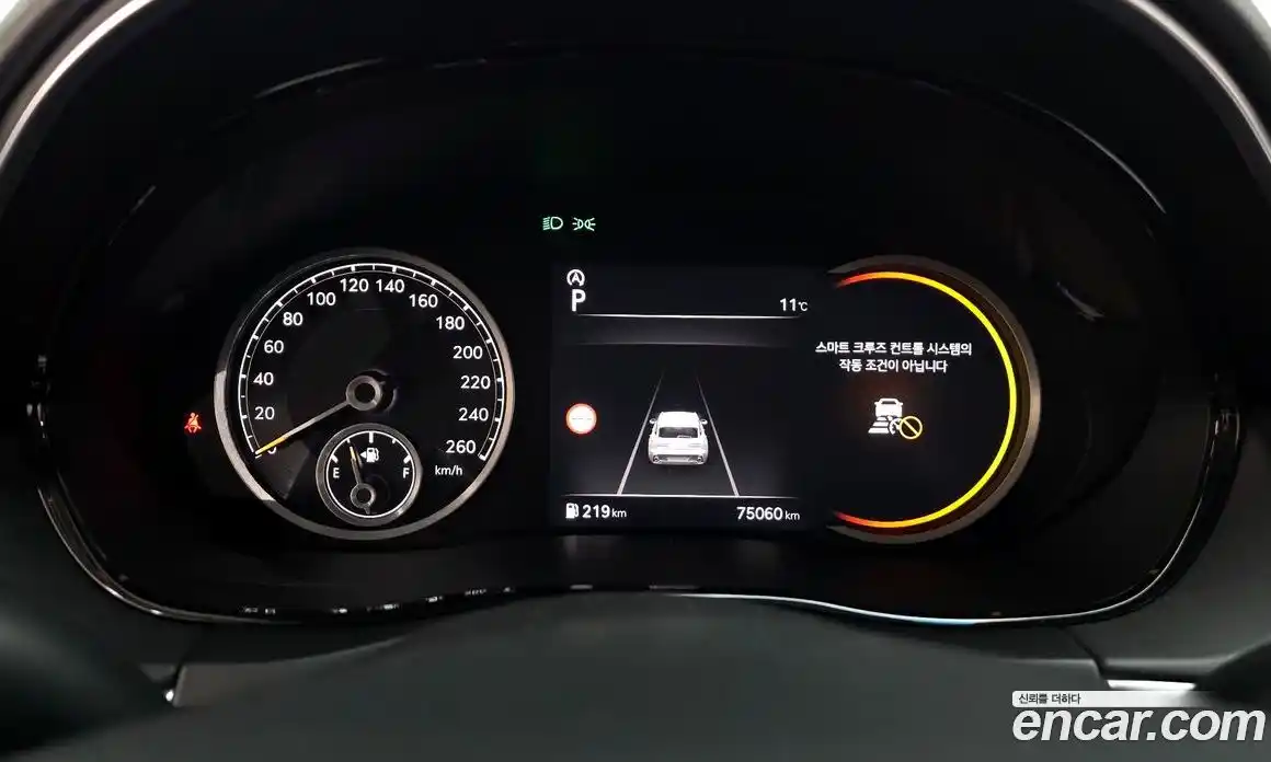 Genesis GV70 2024 2.5 Автомат в Москве № 289445, фото 8