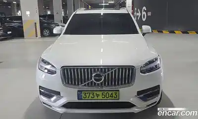 Volvo XC90, 2023