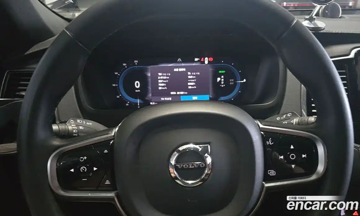 Volvo XC90 2023 2.0 Автомат в Москве № 293971, фото 5