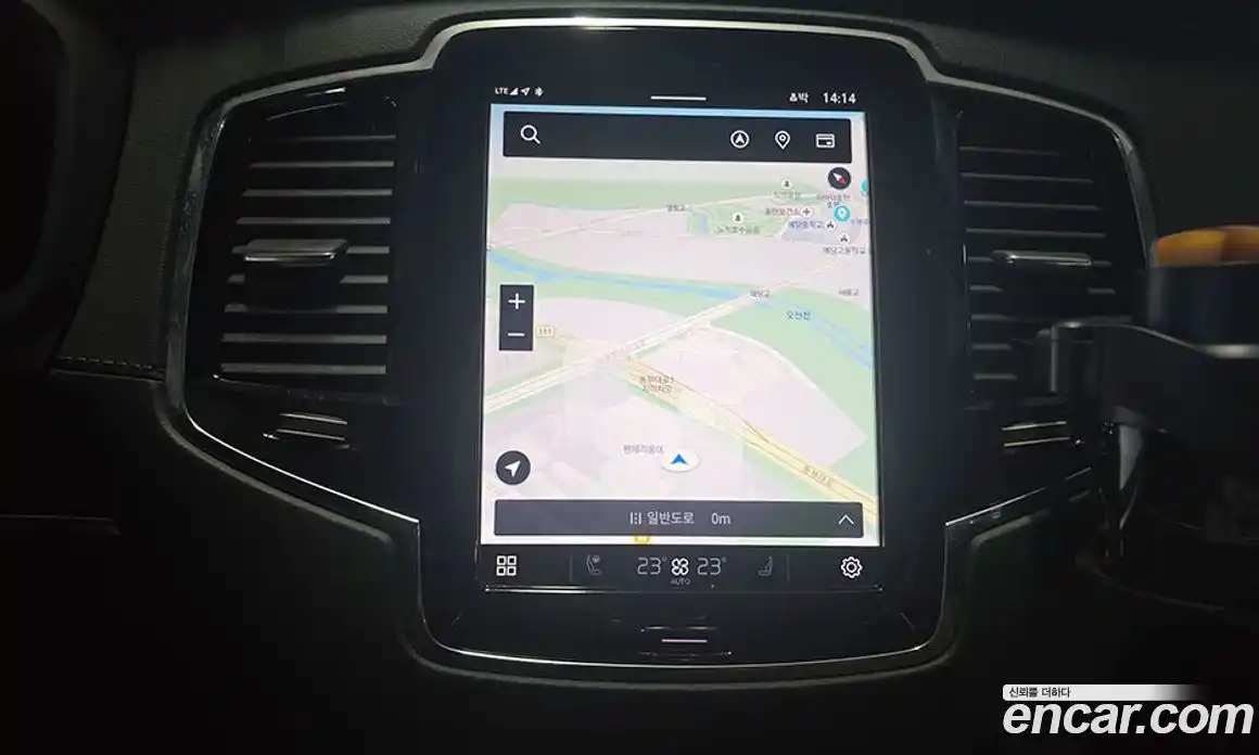 Volvo XC90 2023 2.0 Автомат в Москве № 293971, фото 7