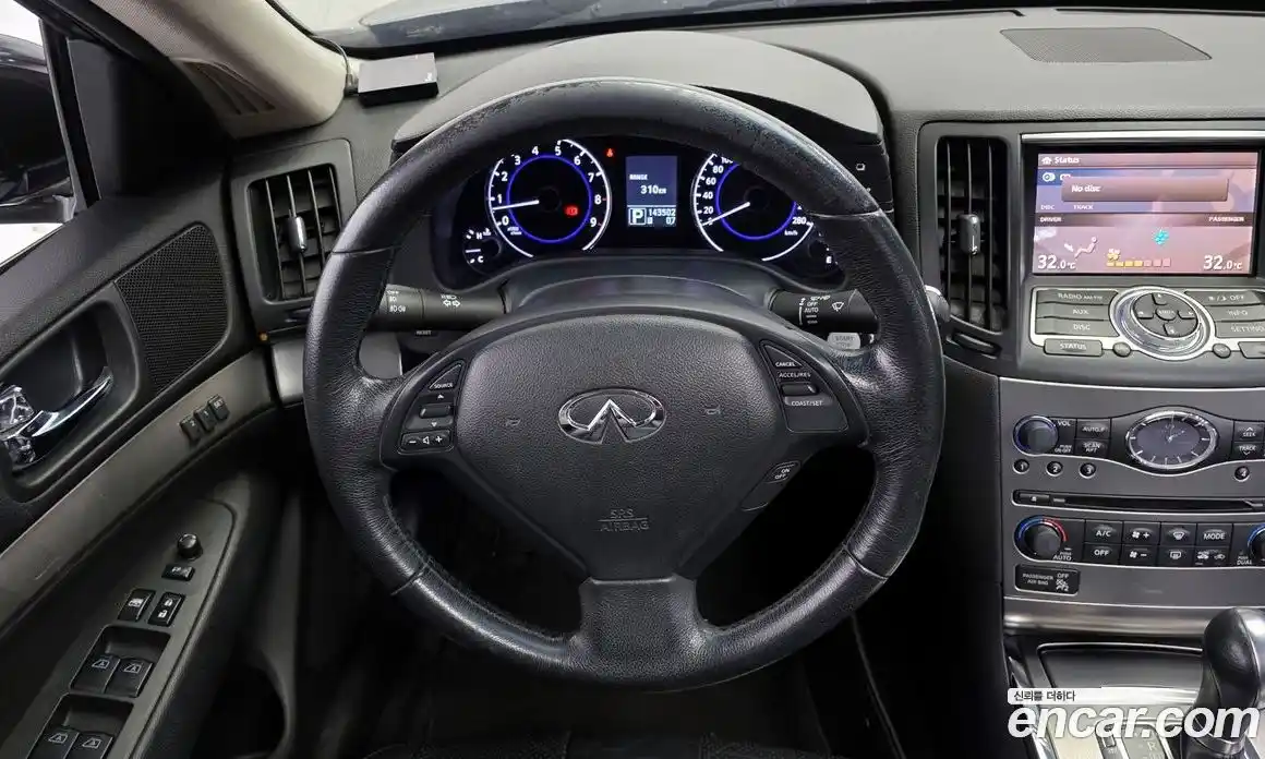 Infiniti G 2011 2.5 Автомат в Москве № 296071, фото 16