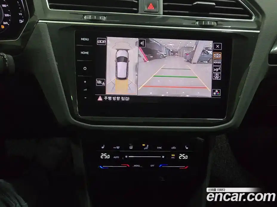 Volkswagen Tiguan 2023 2.0 Автомат в Москве № 296292, фото 15