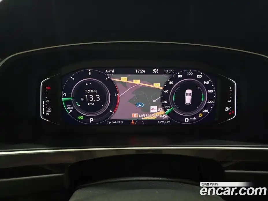 Volkswagen Tiguan 2023 2.0 Автомат в Москве № 296292, фото 10