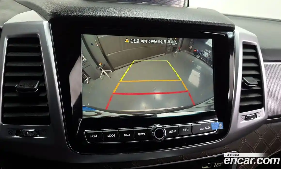 SsangYong Rexton 2022 2.2 Автомат в Москве № 29750, фото 16