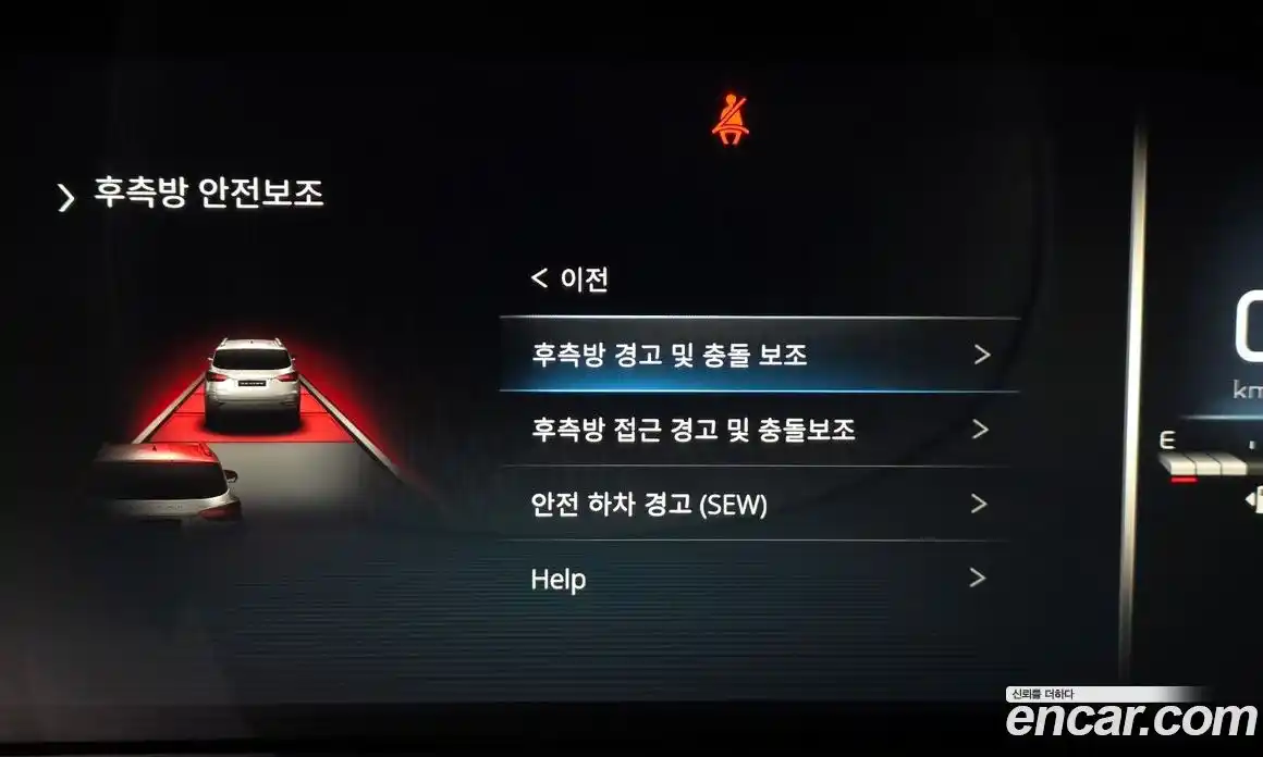 SsangYong Rexton 2022 2.2 Автомат в Москве № 29750, фото 19