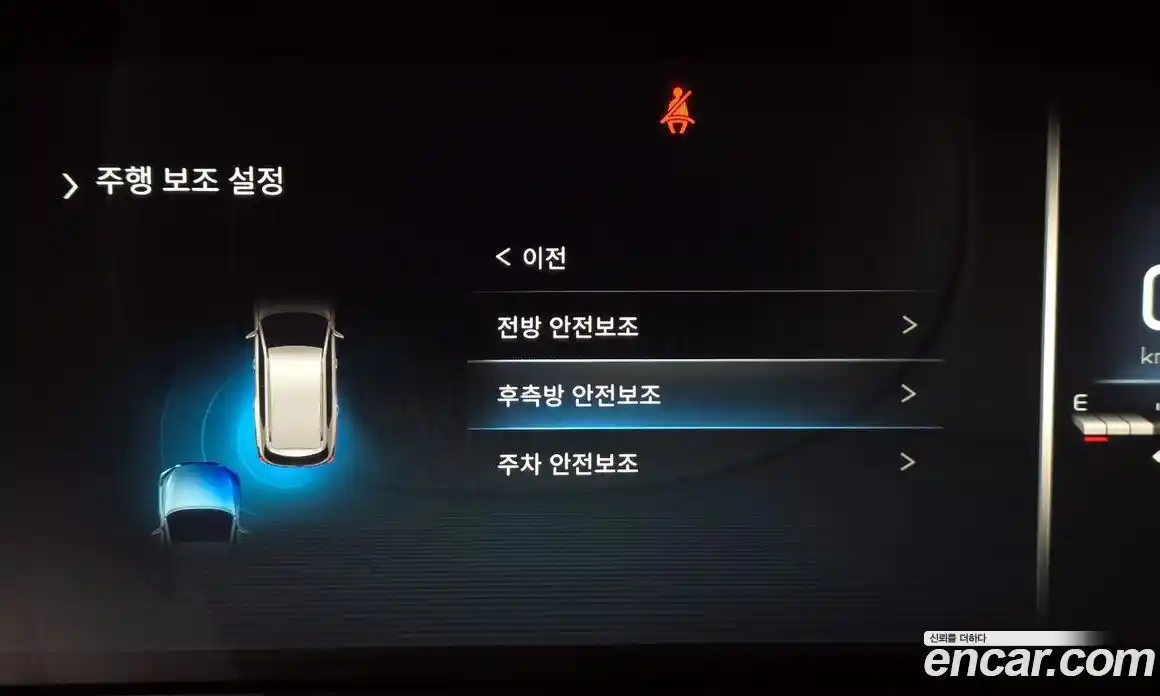 SsangYong Rexton 2022 2.2 Автомат в Москве № 29750, фото 4