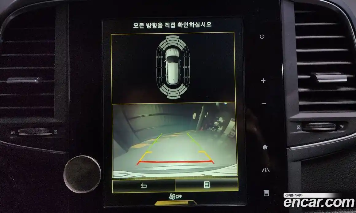 Renault QM6 2019 2.0 Автомат в Москве № 298804, фото 16