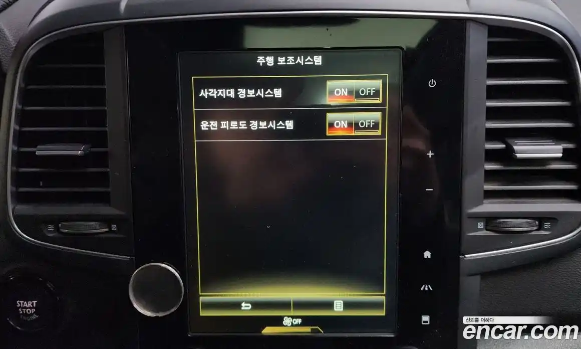 Renault QM6 2019 2.0 Автомат в Москве № 298804, фото 20