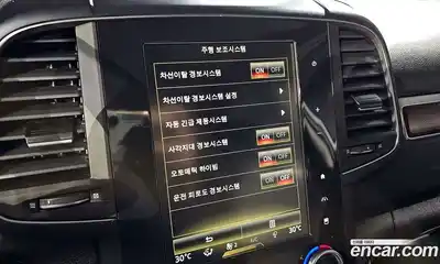 Renault QM6 2020 2.0 Автомат в Москве № 299019, миниатюра 7