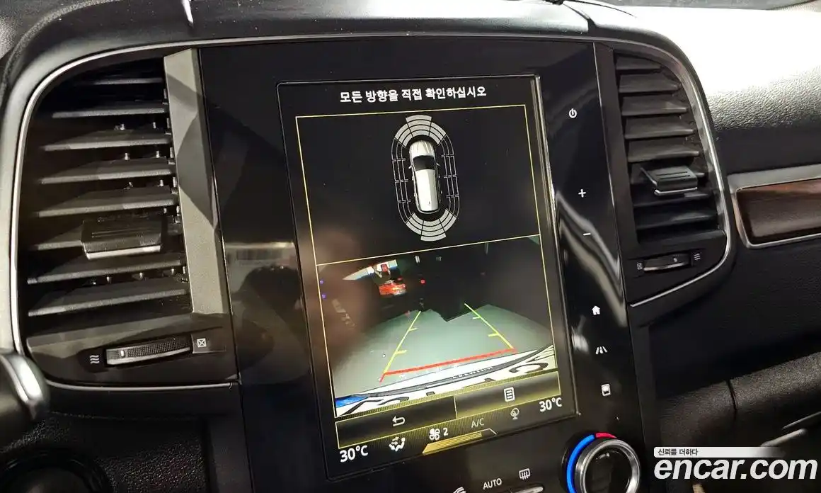 Renault QM6 2020 2.0 Автомат в Москве № 299019, фото 9