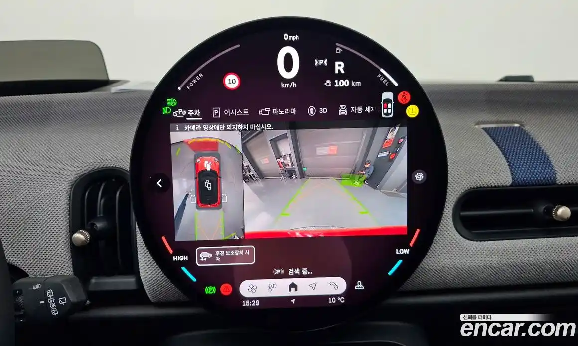 Mini Cooper 2025 2.0 Автомат в Москве № 299144, фото 18