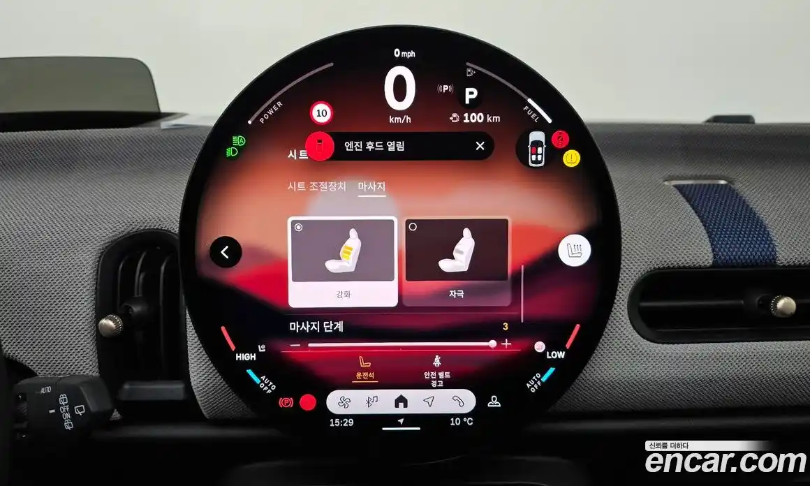 Mini Cooper 2025 2.0 Автомат в Москве № 299144, фото 9