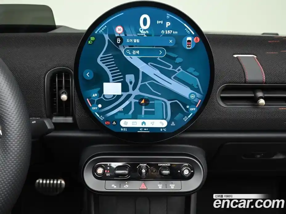 Mini Cooper Convertible 2025 2.0 Автомат в Москве № 299183, фото 14