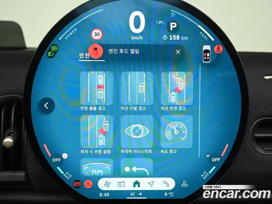 Mini Cooper Convertible 2025 2.0 Автомат в Москве № 299183, фото 17