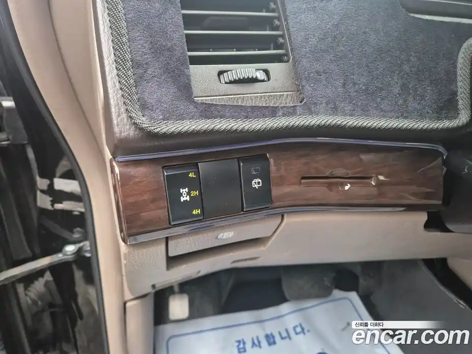 SsangYong Korando 2015 2.0 Автомат в Москве № 30084, фото 13