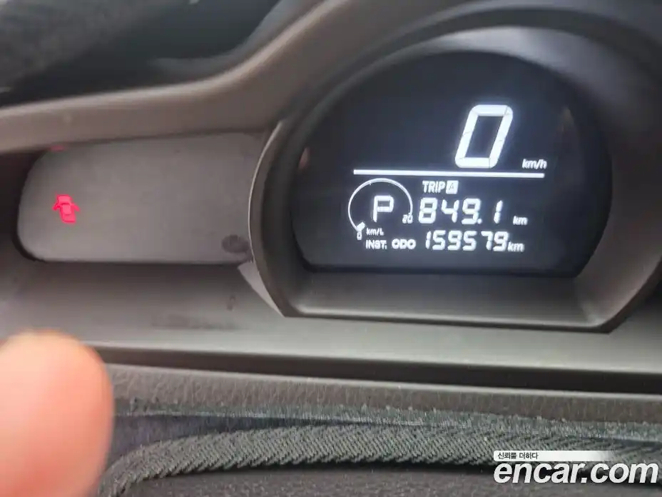 SsangYong Korando 2015 2.0 Автомат в Москве № 30084, фото 15