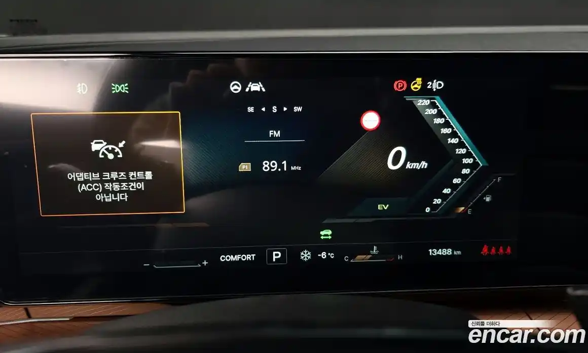 SsangYong Torres 2026 1.5 Автомат в Москве № 30230, фото 14