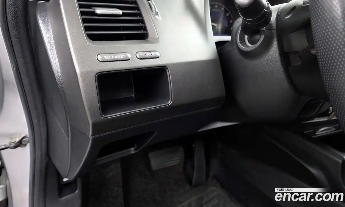 Honda Civic 2008 1.8 Автомат в Москве № 302897, фото 5