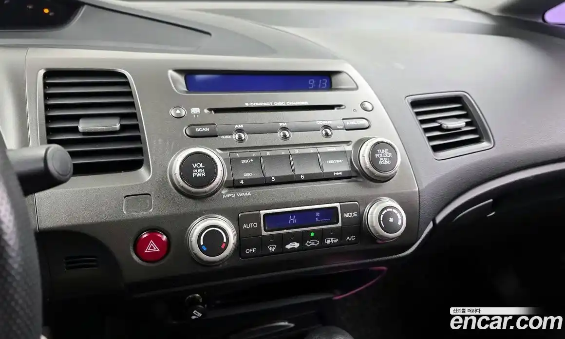 Honda Civic 2008 1.8 Автомат в Москве № 302897, фото 10