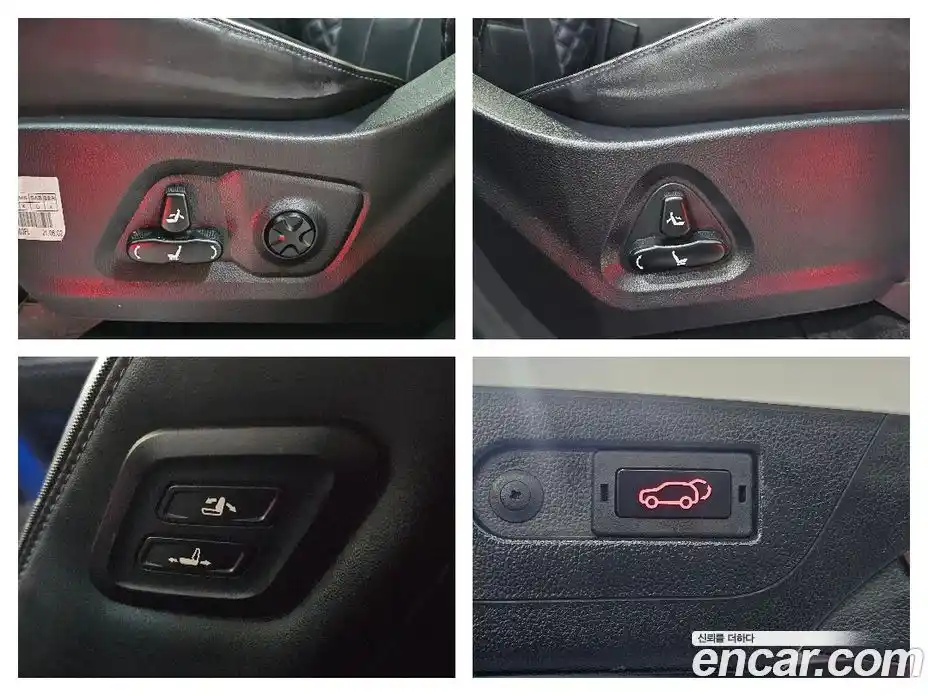 SsangYong Rexton 2021 2.2 Автомат в Москве № 30500, фото 15