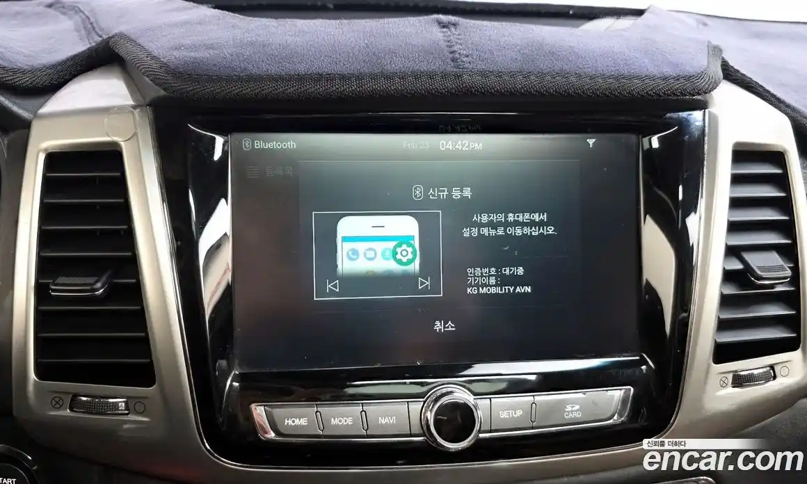 SsangYong Rexton 2018 2.2 Автомат в Москве № 30547, фото 20