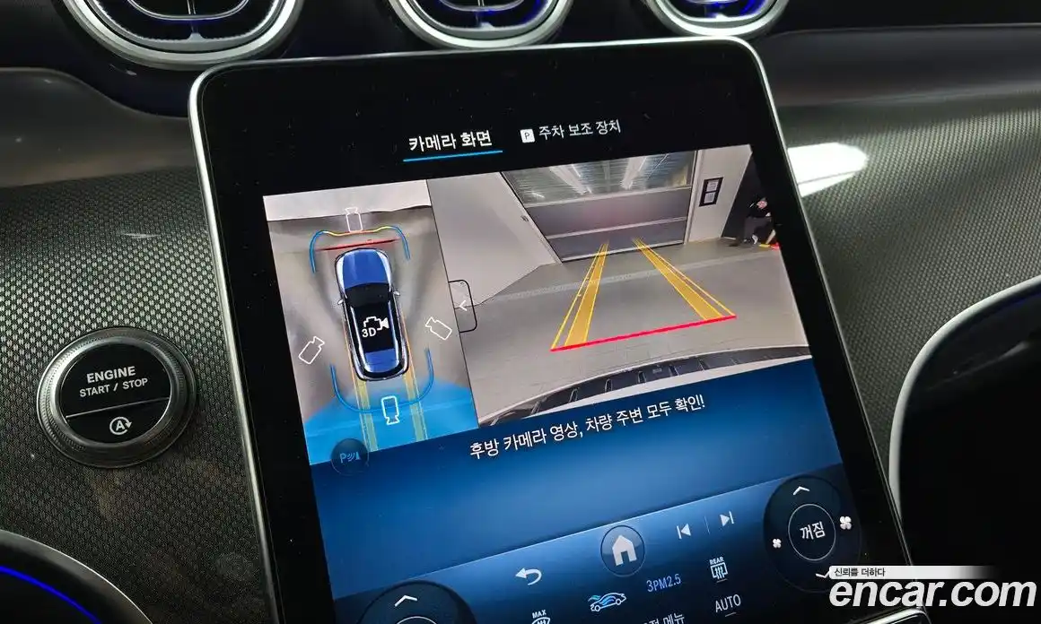 Mercedes-Benz GLC-Class 2025 3.0 Автомат в Москве № 307379, фото 12