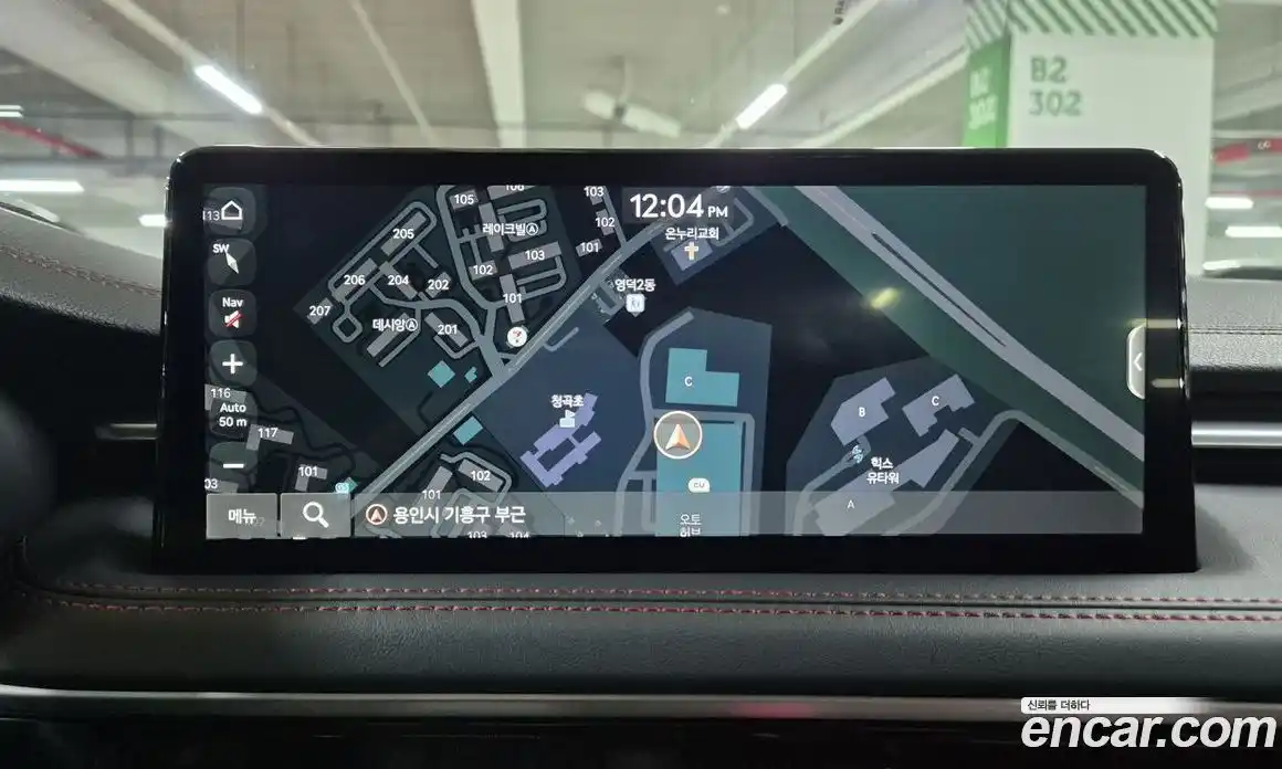 Genesis G70 2025 3.3 Автомат в Москве № 308517, фото 9