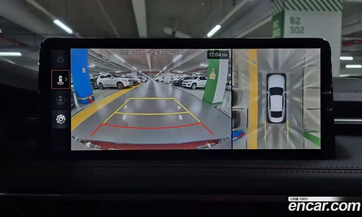 Genesis G70 2025 3.3 Автомат в Москве № 308517, фото 10