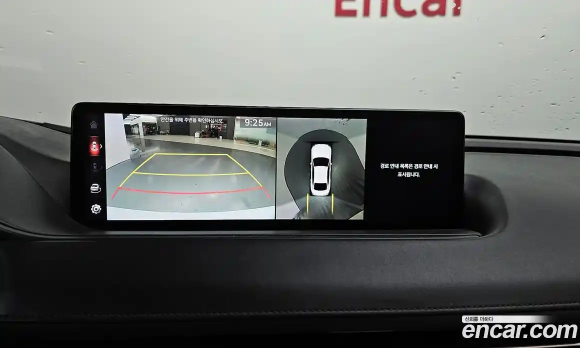 Genesis G80 2021 2.5 Автомат в Москве № 309092, фото 8