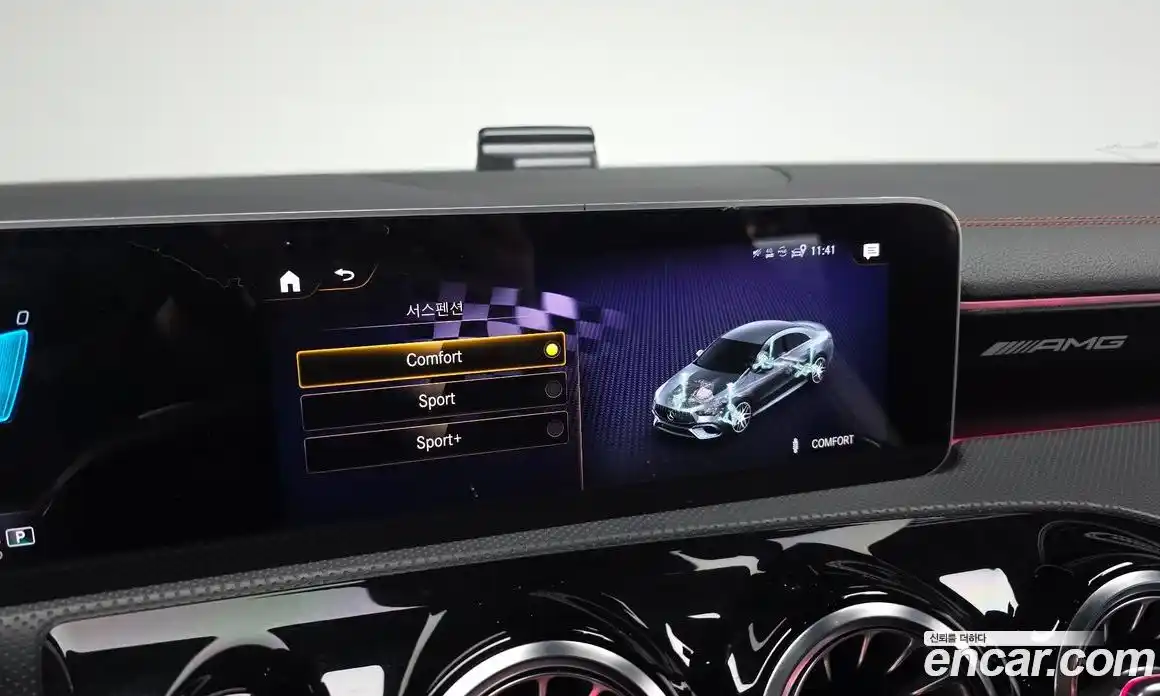 Mercedes-Benz CLA-Class 2020 2.0 Автомат в Москве № 311101, фото 14