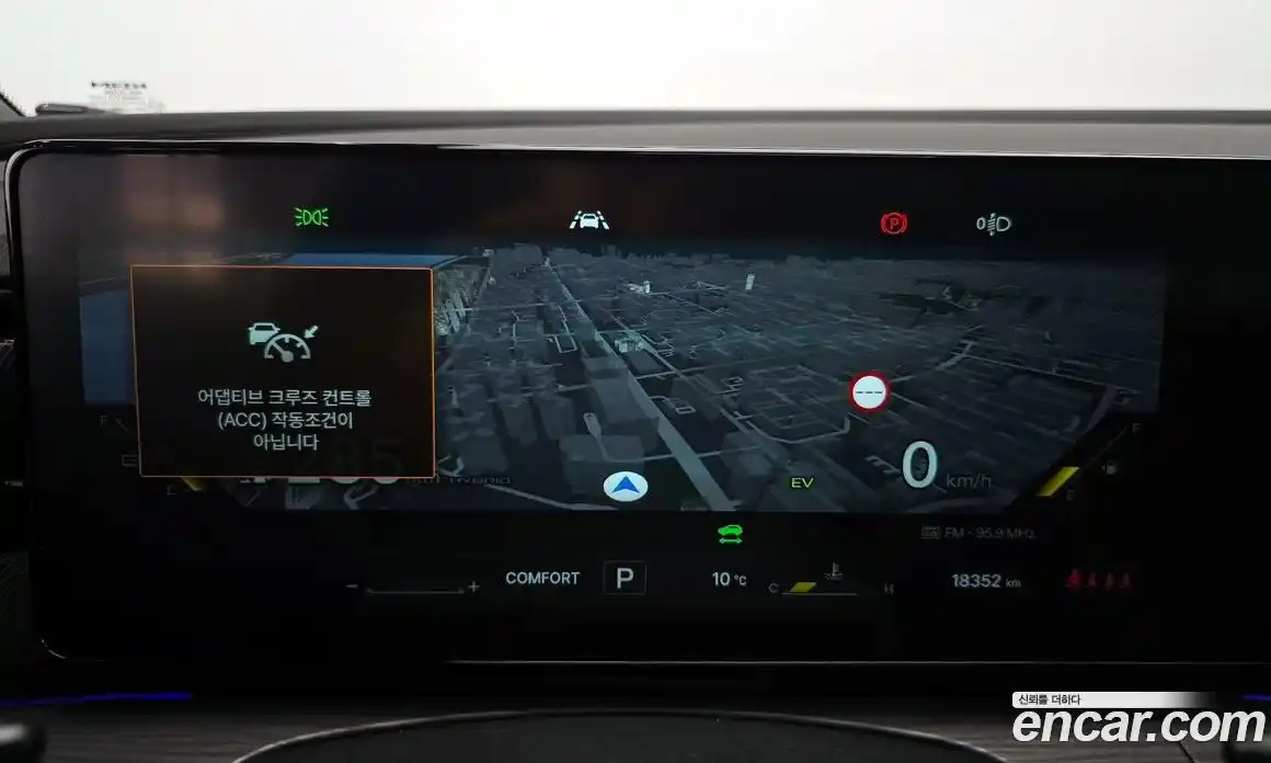 SsangYong Actyon 2026 1.5 Автомат в Москве № 31346, фото 4