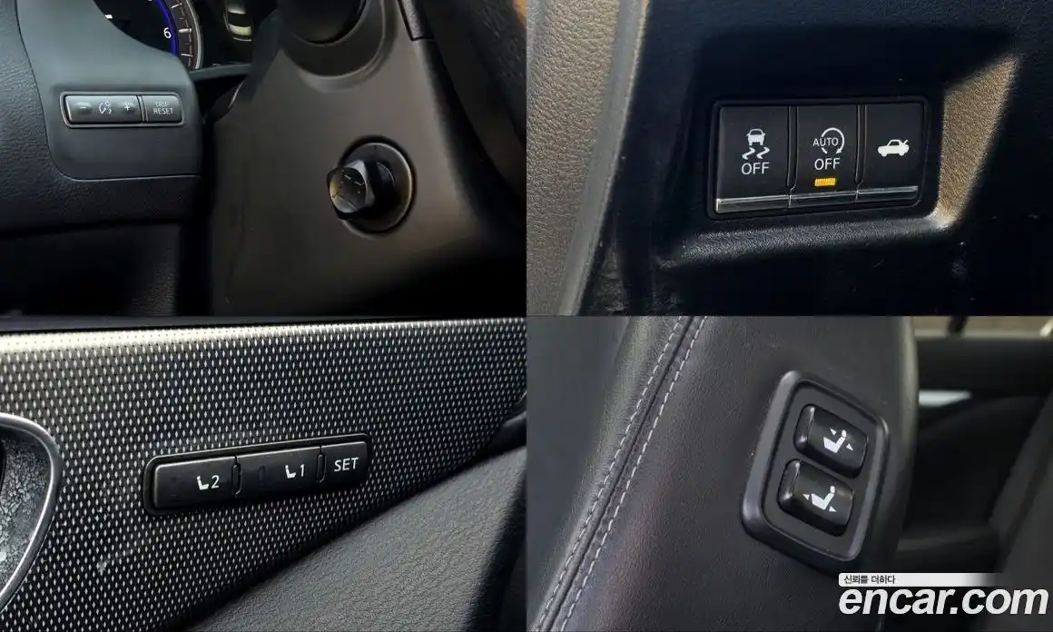 Infiniti Q50 2015 2.1 Автомат в Москве № 320488, фото 15